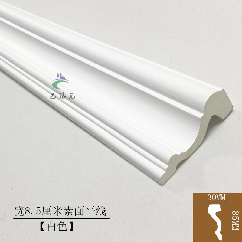 极速新PU线条欧式素面仿石膏线条吊顶线条背O景墙边框线条平面仿