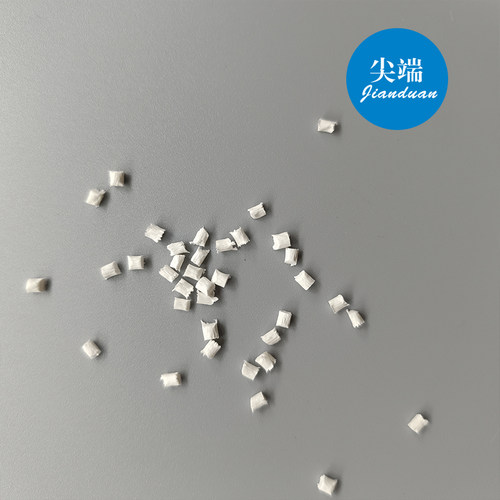 极速PA66无卤阻燃 高润滑高刚性高强度 可替I代cm3004-V0 应用轴