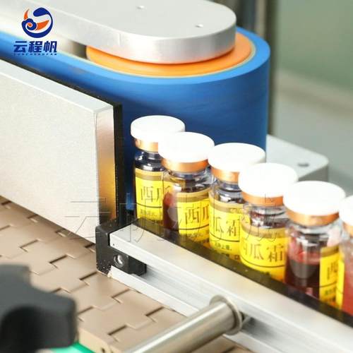 极速爆品车标贴机 n不干胶车标贴机 全自动圆瓶车标贴打码机玻璃