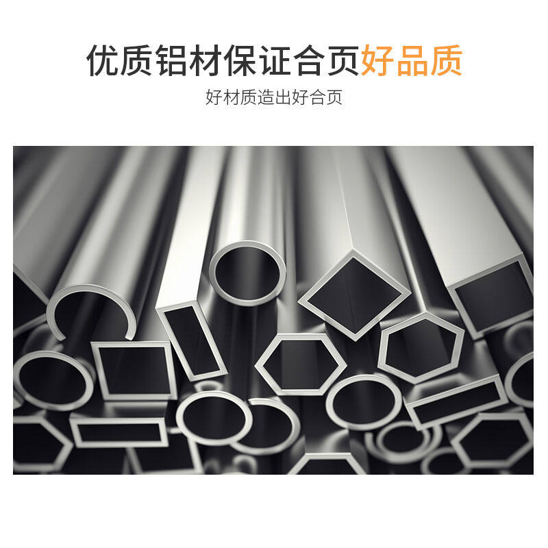 极速NRH纳汇铝合金合页大全配电柜箱门合叶工业铰链N8504-113-【1