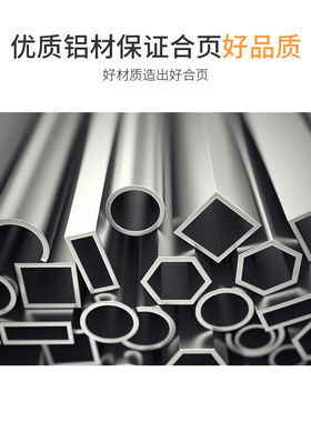 极速NRH纳汇铝合金合页大全配电柜箱门合叶工业铰链N8504-113-【1