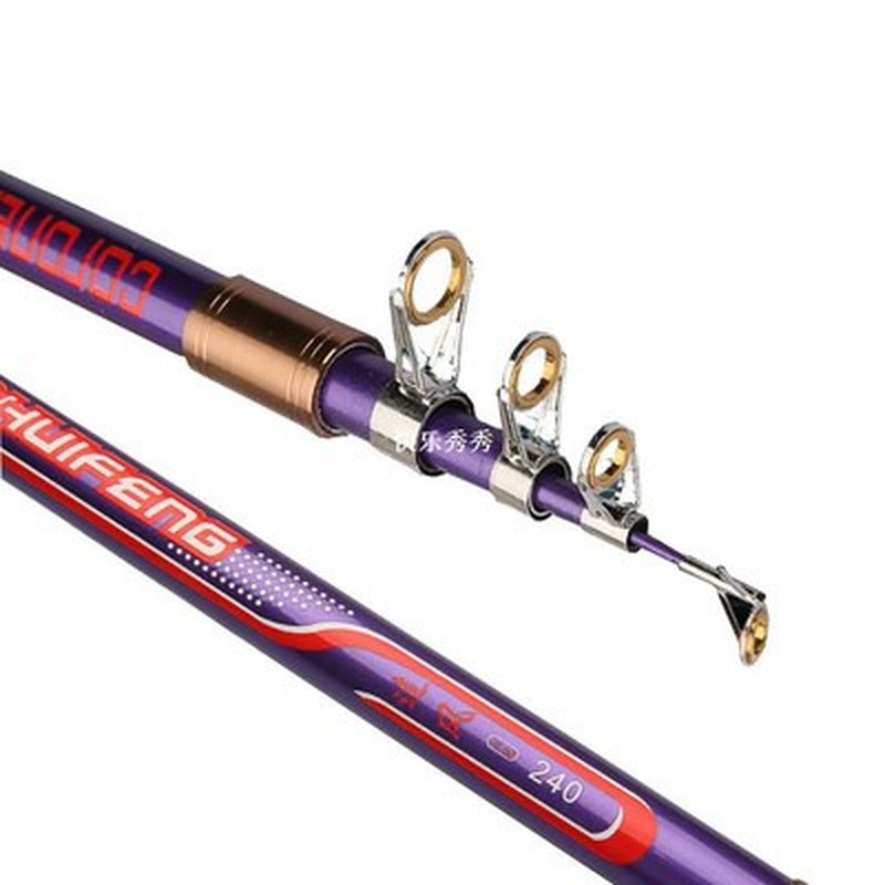 极速99% Carbon Fiber Telescopic FDishing Rod 2.1m-3.6m Sea R