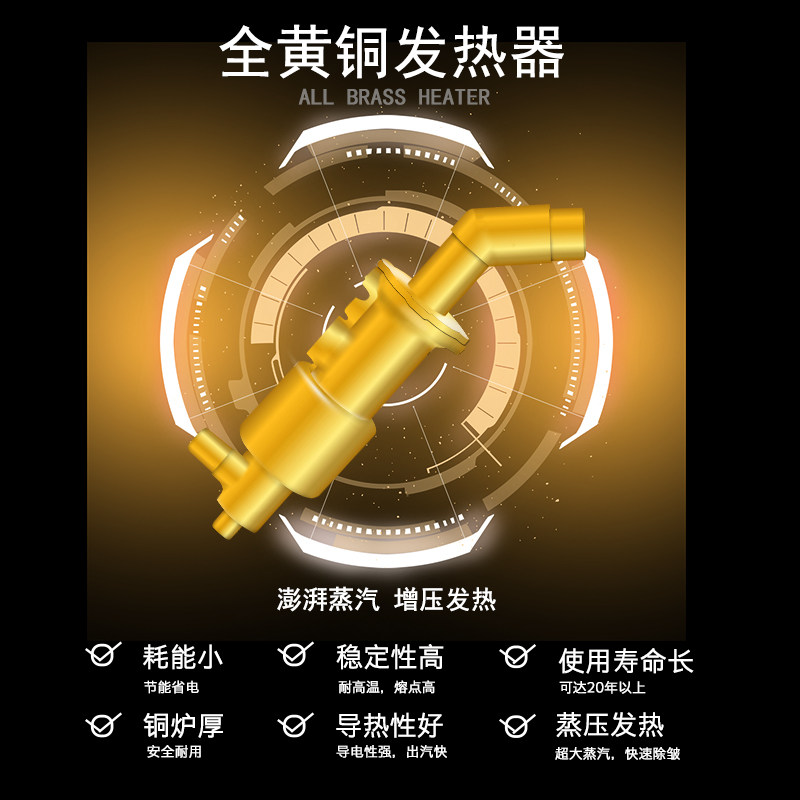 极速麦尔a服装店商用蒸气挂烫机全铜大功率大水箱大蒸汽立式熨烫