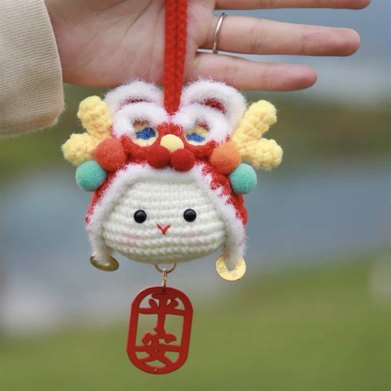 极速新年醒狮龙玩偶招财平安汽车包挂件钥匙扣毛线S手工编织diy材