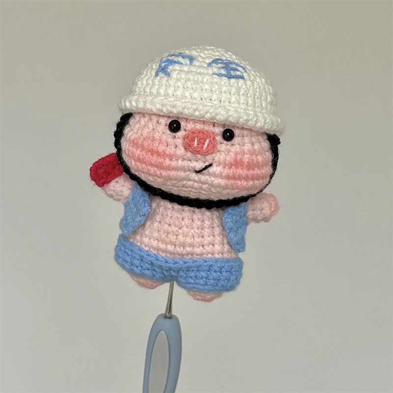 极速可爱工地小猪玩偶毛线钩针手工diy自制材料包编X织书包挂件钥