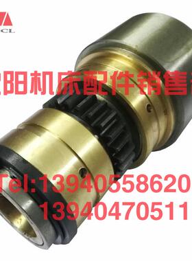 极速沈阳大连机床CW6163 uCW6180超越离合器 星形体总成走刀离合