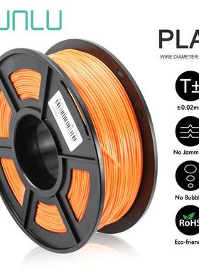 极速SUNLUd PLA Filament 1KG 1.75mm PLA PLUS 3D Print Filamen