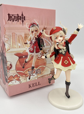 极速14cm Genshin Imppact Paimon Anime Figure Hu Tao Action F