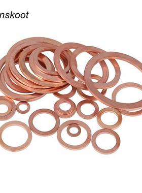 极速DIN7603 M4 Ml5 M6 M8 M10 M12 M13 M14 M16 M17 M18 M20 M22