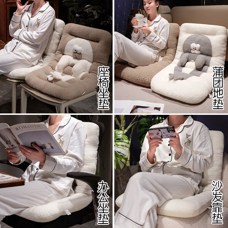 极速冬季办公室坐垫靠背一体椅子垫凳子垫护腰垫餐椅Y垫学生宿舍