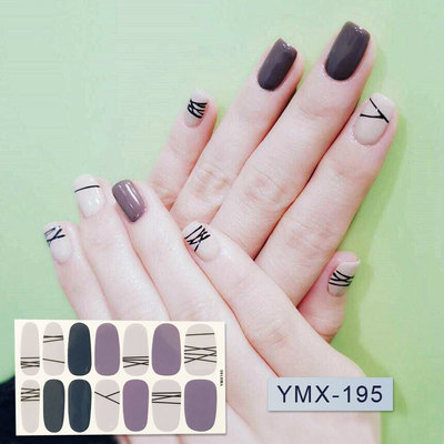 极速Lamemoria Beauty DIY Nail PatchF Self Adhesive Nail Wrap