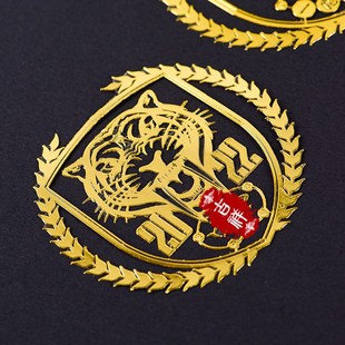 极速2022虎年车贴金属s贴纸遮挡划痕贴一路平安创意个性 饰汽车 装