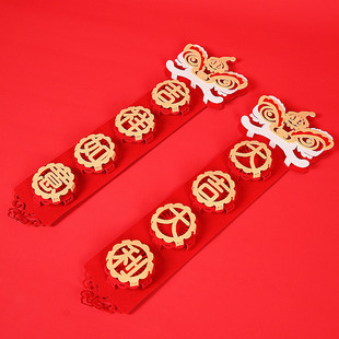 极速2025乙巳蛇年对联门贴狮子头醒狮I春联植绒立体大红门对子过