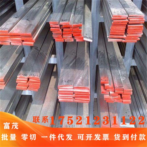 新品H2136高温合金l板材 GH159镍铬合金棒 N4无缝管 GH2035A镍铬
