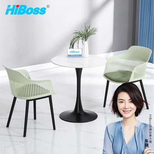 极速HiBoss会议桌椅组合洽谈桌D椅休闲桌商务办公桌椅一桌2椅