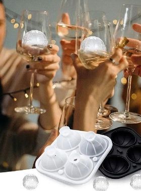 极速3D Soccer Ice Moold Big Ice Cube Tray Making 4 Cute Fun