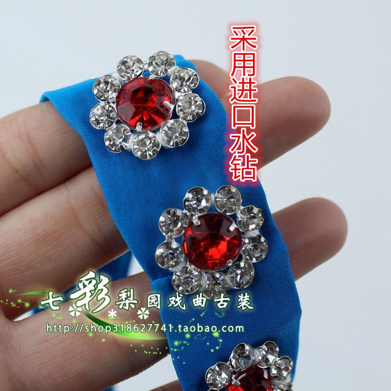 极速包邮戏曲g用品京剧越剧昆剧黄梅戏青衣花旦包头饰水钻头面真