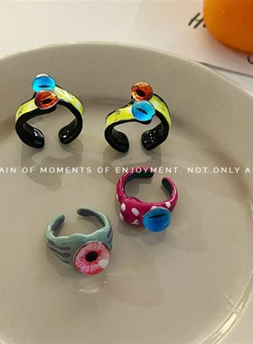 极速contrast eye ring sprving and summer white personality r