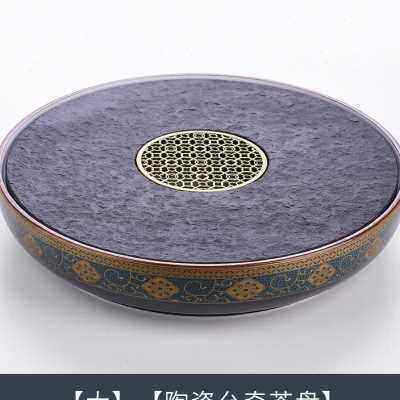 极速豪峰乌金石茶盘石盘小型轻奢现代茶托盘新中式V陶瓷功夫茶具