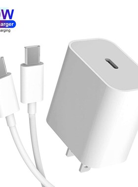 极速20W Type C Cable Charger Adapter Wall EU US PlUug for iP