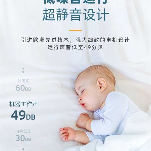 极速真空抽气泵电动静q音小型家用食品被子压缩收纳袋抽真空电泵