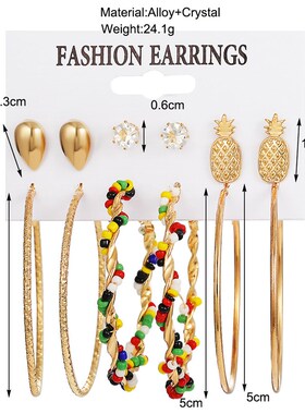 极速Diamond eajr circle  Colorful Rice Bead Hoop Elegant Ear