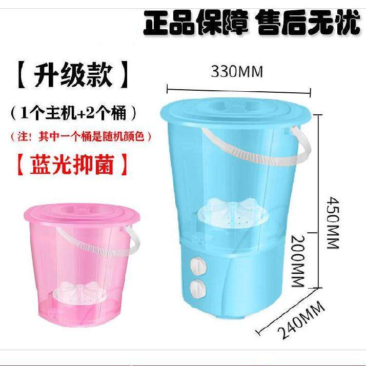 极速洗衣机多桶分小型便携式半自动D洗尿布个人桶装清洗机懒人手