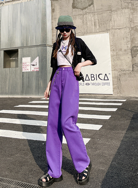 极速Purple Jeans 2022 Spring Vintage Denim Trousers FYashion