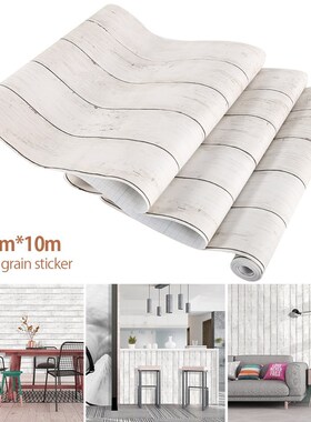 极速10m Self Adhesive Wallpaper WaterproofN Ins Style Backgr