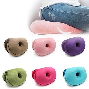Cushion Lift 极速Women Commfort Seat Hip Foam Dual Memory