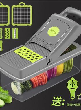 极速Vegetale ChopVperb Sliwcer Diceer eggi FooKA-808d Cutter