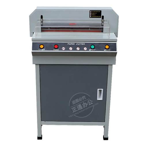 极速正通450V+电动切纸机重型厚层裁纸机厚度4CM标T书书籍A3幅面