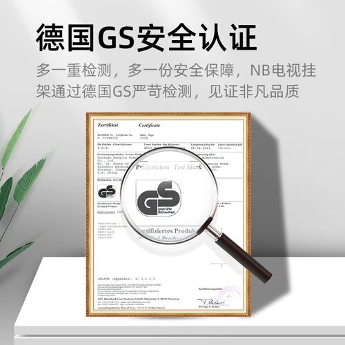 新品757-L400/40/48/60/70寸可调旋转伸P缩壁挂架通用液晶电视机