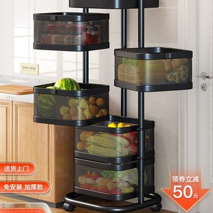 极速kitchen vegetable rack household muJltifunctional rotati