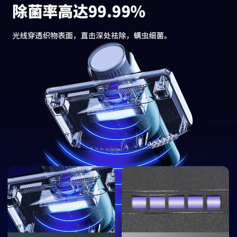 极速除螨仪家用吸尘m器去螨虫神器床上小型紫外线无线款充电手持