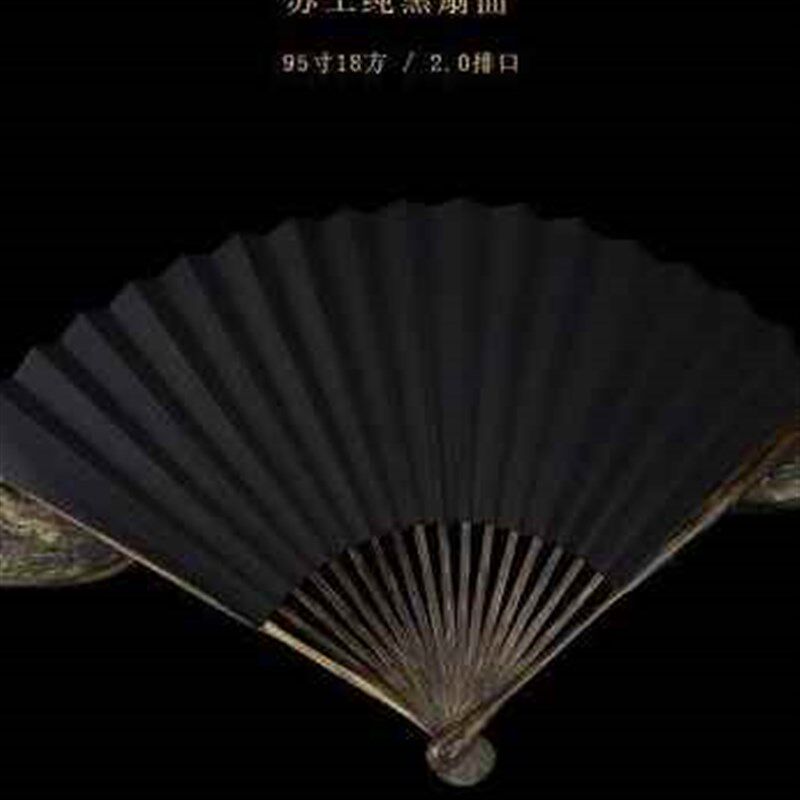 极速厂促施贵妃95寸大茄头棕y竹全芯摺扇文玩扇子男夏季手工扇骨