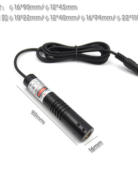 极速近红外均匀一字线激光器3D扫描视觉检测模组G780nm808nm850nm