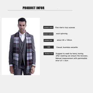 极速Fashion Shawl Scarves Men Winter Warm Tartan Scarf .Busi
