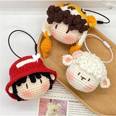 极速种地b吧十个勤天手工编织毛线玩偶diy材料包钩织挂件针织娃娃