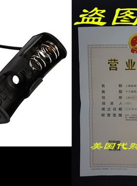 极速SODIAL(TM) 5Pcs 23A/A23 BatteryF (12V) Clip Holder Box C