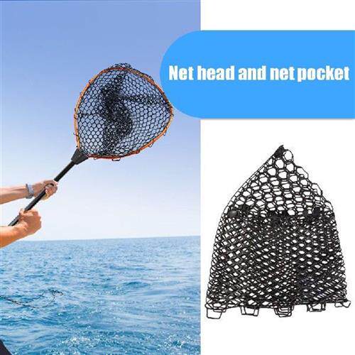 新品Rubber Dip Net Head uHand Net Replacement Without Loop