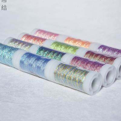 极速帛结3股6股9股1p2股金银线幻彩线段染彩色变色线莲花手錬线圈