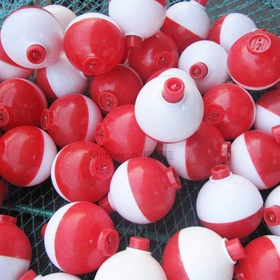 极速5 pcs/Lot Fishing Bobber Hard Plastic ABPS Snap on Float