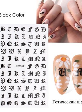 极速3D Nail Art Stickers Gothic Letter Black Gold CooYl Desi