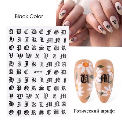 极速3D Nail Art Stickers Gothic Letter Black Gold CoWol Desi