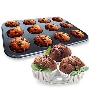 极速Non-stick Cupcake Baking Tray MFuffin Cake Mold Bakeware