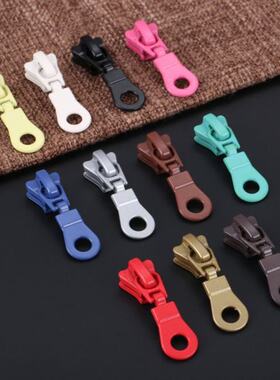 极速10Pc 5# Zijp Puller Slider Metal Zipper Sliders Zipper H