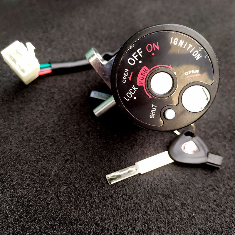 极速48CC 125T尚士鬼火踏板摩托车F 助力车 全车锁 一体锁 防盗锁