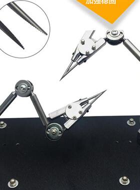 极速焊接台夹具焊台固定架三只z手焊接工作台放大镜辅助支架电路