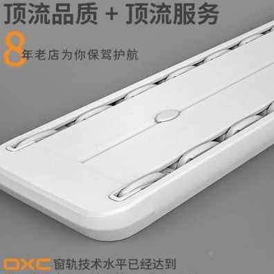 极速厂促铝金窗i帘轨轨道顶装滑轨双轨音直FOB静导轨挂钩合式飘窗